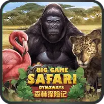 BIG GAME SAFARI DYNAWAYS