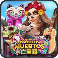 DIA DE LOS MUERTOS