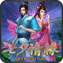 QIXI FESTIVAL